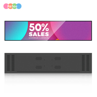Pantalla LCD de Alta Luminosidad para Señalización Digital, Reproductor de Publicidad Android, Diseño de Barra Ultra Ancha, Uso Interior/Exterior, 1 Año