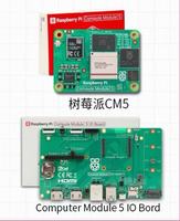 Modul Inti Komputer Raspberry Pi 5 Papan Pengembangan Sirkuit Terpadu CM5 Papan Ekspansi Gigabit Ethernet 100% Baru