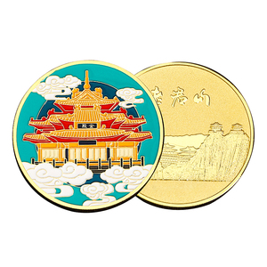 Monedas de desafío personalizadas de metal de latón antiguo 2D/3D con chapado en oro y plata, cordón/cinta personalizados, esmalte suave conmemorativo - Product Image 1