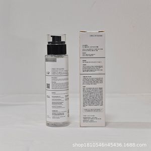   Bestseller: Siero Rinforzante per la Pelle Snail 6 da 150ml, Tonico Idratante per Uomo, Disponibile in Dropshipping - Product Image 3