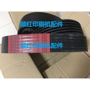 สายพานมิตสึโบชิ 3V-1120 สำหรับเครื่องพิมพ์โคโมริ อะไหล่เครื่องพิมพ์ออฟเซ็ต - Product Image 1
