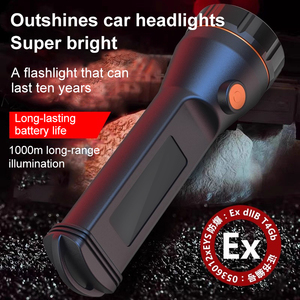 Siêu sáng st40 Sạc ánh sáng cường độ cao Đèn Pin Công nghiệp chữa cháy nhà máy đóng tàu phun cát kiểm tra ngọn đuốc - Product Image 2