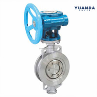Vanne papillon à triple décalage de type Wafer, à joint rigide, en acier inoxydable 304 316L, avec entraînement par vis sans fin PN10 PN16 PN25