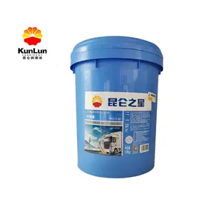 -25 Chất Chống Đông PetroChina Thương Hiệu Kunlun Chất Làm Mát Động Cơ Xe Hạng Nặng Ethylene Glycol Chất Làm Mát Thiết Bị Hec-ii