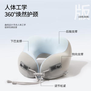 Almohada de Viaje en Forma de U de Espuma Viscoelástica F-B, Soporte Portátil para el Cuello para Dormir en Avión o Auto, para Adultos, Azul Cielo, Gris Oscuro, Verde Tinta, Estilo Femenino - Product Image 2