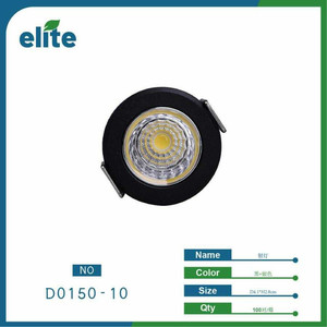 All'ingrosso Downlight LED da incasso regolabile per illuminazione interna 4000K bianco caldo CCT 220V IP44 per uso residenziale e casa ufficio - Product Image 1