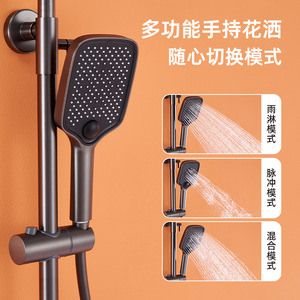 Jboyun Simplicity Shower Set Gunmetal Gray Top <b>Spray</b> With Handheld Multi Function Wall <b>Mounted</b> Bathroom Shower - Product Image 2