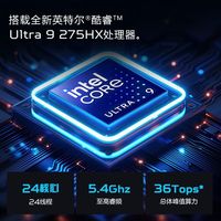 Ordinateur portable de jeu Intel 2025 18 pouces RTX5090 Mini LED 120Hz Esports Design U9 275HX 192G+4TB SSD RVB rétroéclairé Win11