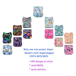 Small MOQ at stock of reusable baby one-size pocket diaper washable modern cloth diaper nappies OSFA MCD MCN