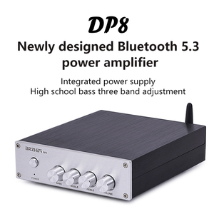 BRZHIFI DP8 HiFiホームオーディオアンプBT 5.3デジタルアンプ内蔵電源 - Product Image 2
