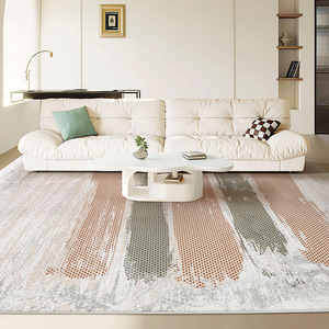 Tapis de salon à motif abstrait, tissage Wilton, épais, résistant aux taches, facile à nettoyer, écologique, pour salon, chambre et bureau - Product Image 3