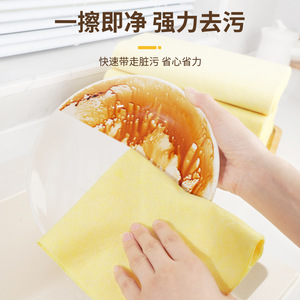 Thickened Loofah Dishcloth 28x100cm Yellow Rectangular Absorbent Oil Resistant Kitchen Cleaning Cloth - Product Image 2