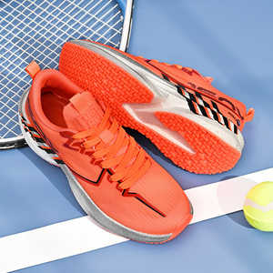 Chaussures de course pour hommes, respirantes et légères, idéales pour le marathon, et chaussures de sport pour femmes avec lacets pour un amorti optimal. - Product Image 2