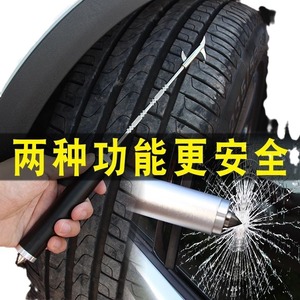 Mengyue Hardware Car Tire Stone Hook Alloy Multi Functional Cleaning <b>Tool</b> For Tire Maintenance - Product Image 5