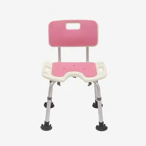 Высококачественное Медицинское кресло для душа, роскошное и модное розовое сиденье с подушкой, U-образная скамейка для ванной, товары для домашнего ухода, скамейка, стул