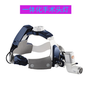 Dental Headlamp <b>Led</b> Light Magnifier Integrated Adjustable Brightness <b>Spot</b> For Dental Use - Product Image 5