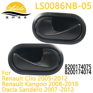 อะดิลี LS0086NB-05 มือจับประตูด้านในสีดำสำหรับเปลี่ยนในรถยนต์ ชิ้นส่วนพลาสติกและโลหะ หมายเลขอะไหล่ 8200174075 8247310579 - Product Image 5