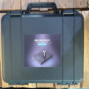 Draagbare 220V Digitale Scherptester/Messcherptester/Dubbele Randbladscherptester/Optimale Testapparatuur - Product Image 5