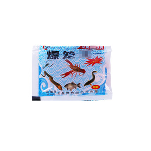 เหยื่อตกปลาแบบกลม Bursting King 5 กรัม สำหรับกับดักปลา กุ้ง กั้ง ปู ใช้ในฟาร์มเพาะเลี้ยงสัตว์น้ำ - Product Image 3