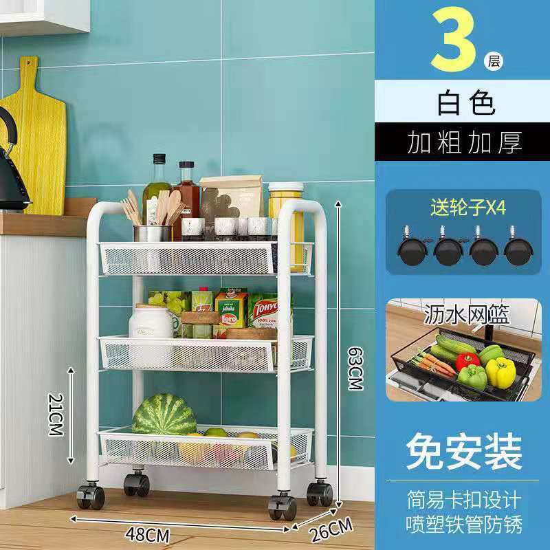 รอกตะขอสีขาวเหล็กคาร์บอน 3 ชั้น