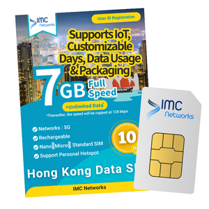 Carte SIM IoT personnalisée pour Hong Kong, carte SIM de voyage internationale 4G 5G, revendeur de cartes SIM pour téléphones mobiles - Product Image 4