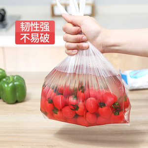 Food Storage <b>Bags</b> Thickened PE Disposable Refrigerator Sealable Household Perforated Vest Style 10-20 L Capacity - Product Image 1