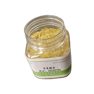 Flocos e pó de grau alimentício orgânico aprovado <span class=keywords><strong>halal</strong></span> nutritivo - Product Image 6