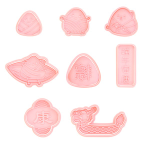 <span class=keywords><strong>Moule</strong></span> à biscuits Zongzi pour la fête des bateaux-dragons, <span class=keywords><strong>moule</strong></span> à découpe 3D, <span class=keywords><strong>moule</strong></span> à biscuits artisanal, fondant, outil de simulation de pâtisserie - Product Image 5
