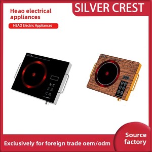 <span class=keywords><strong>Cuisinière</strong></span> infrarouge à brûleur unique, plaque <span class=keywords><strong>vitrocéramique</strong></span> électrique entièrement en cristal, commande tactile, panneau microcristallin noir, usage domestique - Product Image 2