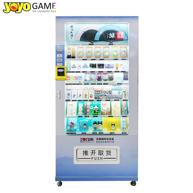 Automatic Mini Metal Cosmetics Vending Machine with QR Code Credit Card & Coin/Token Reader 480 Capacity YOYO GAME