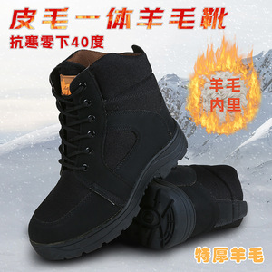 Botas de Nieve Color Verde Militar para Hombre, Forradas con Forro Polar Grueso, Antideslizantes, Resistentes al Desgaste, Botas de Trabajo de Invierno para Exteriores, con Cordones Delanteros, Color Sólido - Product Image 4