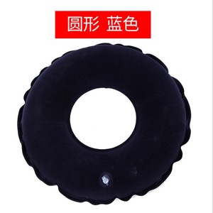 เบาะรองนั่งทรงโดนัท สีน้ำตาลอ่อน แบบเรียบ รองรับสะโพก - Product Image 5