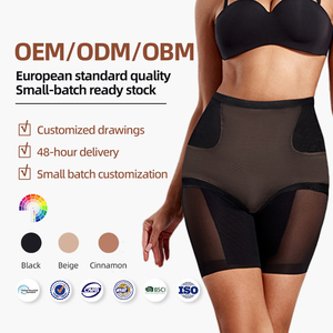Century Beauty Shapewear Panties High Quality Women High Waist Slimming Shorts Wholesale <strong>Sexy</strong> Body Shaper Pants - Product Image 1