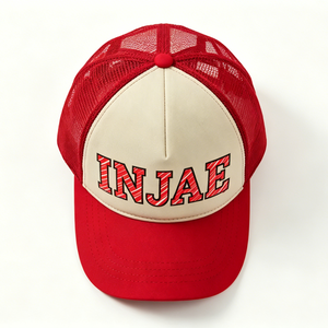 Gorra de Béisbol Personalizable de 5 Paneles con Estampado Personalizado, Ligera y Transpirable, con Hebilla Ajustable, Gorra para Exteriores - Product Image 4