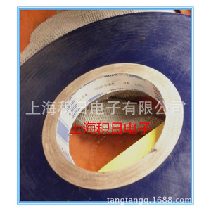 เทปป้องกันเซกิซุย 1220 มม. x 200 ม. ฟิล์ม BOPP เกรดอุตสาหกรรมแบบใส เทปกาวอะคริลิกด้านเดียว - Product Image 5