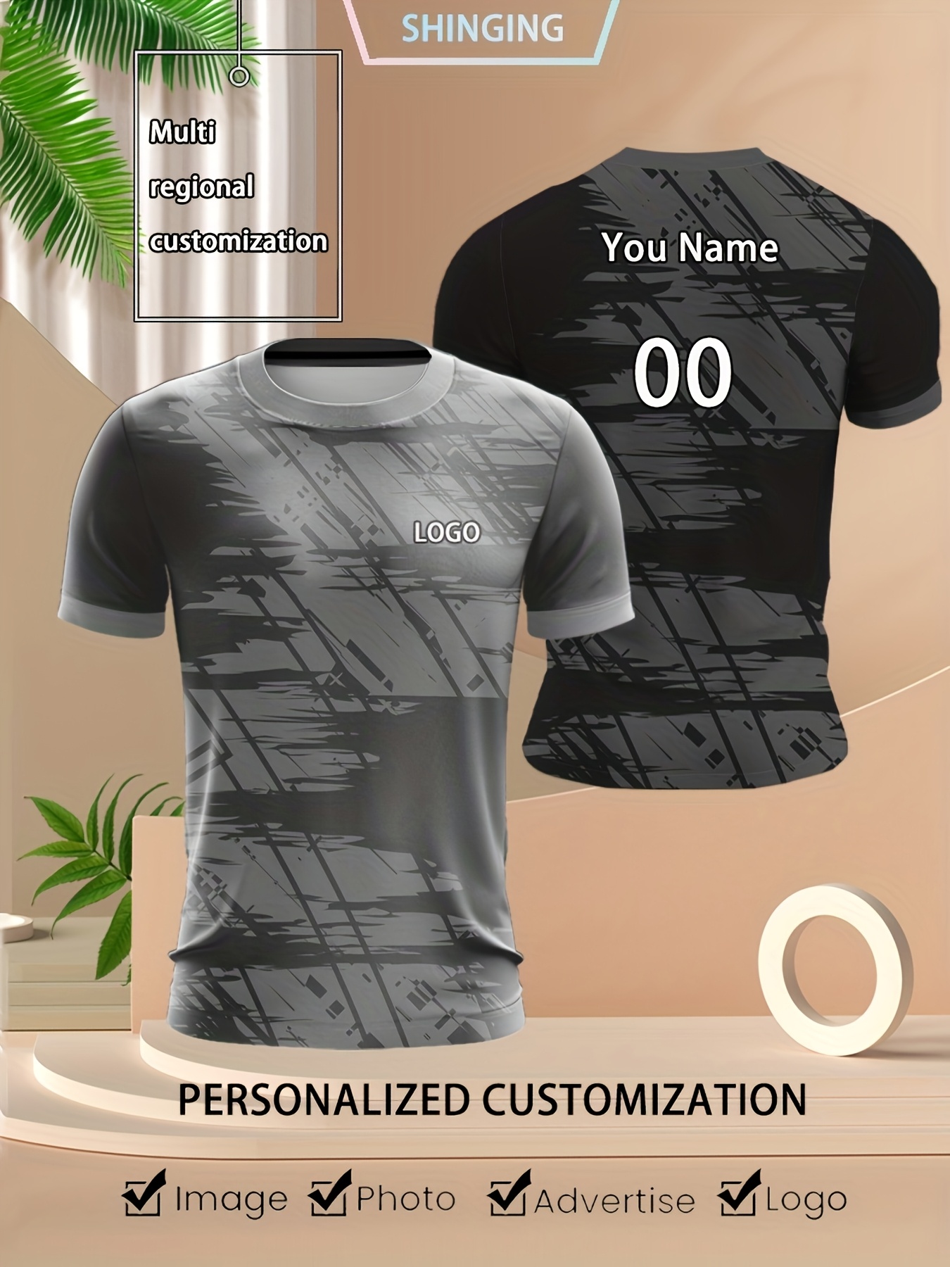 Customized