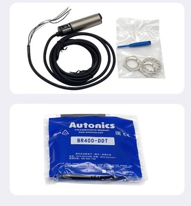 เซ็นเซอร์วัดระยะใกล้; E2B-S08KS02-WP-B1 2M OMS - Product Image 1