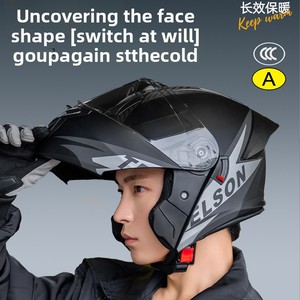 Casco de Motocicleta Abierto para Hombre y Mujer, Casco de Seguridad para Todas las Estaciones, Invierno, Protección para Motocicleta y Vehículo Eléctrico - Product Image 3