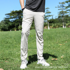 Pantalon de sport pour homme Yalutu, séchage rapide, blanc ivoire, respirant, coupe droite, protection UV, randonnée, cyclisme, été - Product Image 1