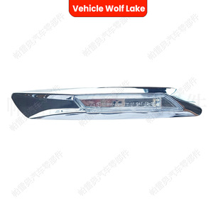 Luz Lateral de Guardabarros para BMW F10 F18 2012-2014, Lámpara Halógena con Direccional - Product Image 5