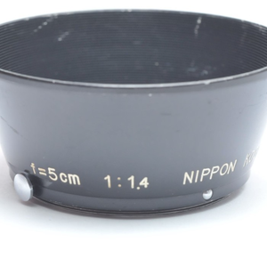 Parasoleil vintage en métal Kogaku pour Nikkor S 5cm F1.4, neuf, original, en stock, automatisation industrielle, Pac dédié Plc - Product Image 1