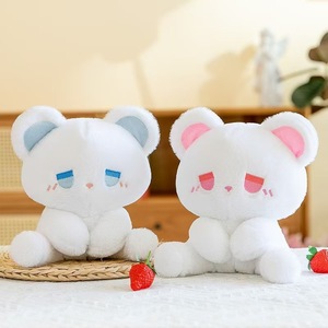 Lindos Ositos de Peluche Blancos de 8 Pulgadas, Juguetes de Peluche con Orejas y Ojos Azules y Rosas para Decoración de Salas de Máquinas de Garras - Product Image 1