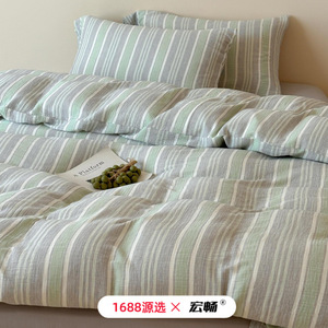 1688 60 - Product Image 2