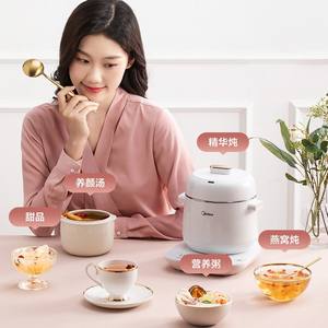 Midea – marmite électrique multifonction de 0,8 l, pour soupe, bouillie, nid d'oiseau, blanc - Product Image 1