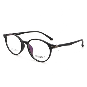 Luce di alta Qualità Round Lens <span class=keywords><strong>Occhiali</strong></span> <span class=keywords><strong>Da</strong></span> <span class=keywords><strong>Vista</strong></span> Telaio Su Misura <span class=keywords><strong>Occhiali</strong></span> <span class=keywords><strong>Da</strong></span> <span class=keywords><strong>Vista</strong></span> Telaio - Product Image 6