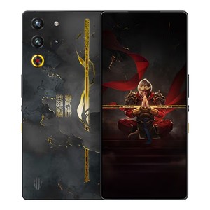 Global Red Devils 10S Pro 10 Pro + Wukong Monkey King Telefono Cellulare da Gaming 5G con Display OLED da 6,8 Pollici 144Hz, Batteria da 7000mAh e Ricarica Rapida da 120W - Product Image 2