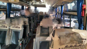 Prix à vendre Yuchai Moteur d'<span class=keywords><strong>autobus</strong></span> <span class=keywords><strong>scolaire</strong></span> Porte-clés Conducteur Lhd Direction Bus 30 places - Product Image 4