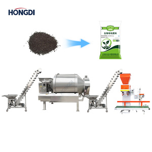 Ligne de production HONGDI 300L pour le mélange, le conditionnement et l'emballage de l'aliment pour animaux à base de soja et des engrais, système de production automatique intelligent - Product Image 1