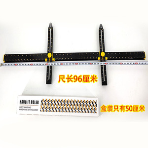 EasyFrame Pictures Hanging Tool Go hang it Pro Picture Hanging System - Product Image 4