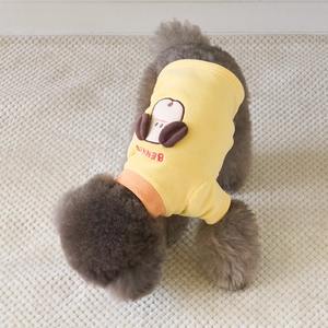 Jaket Anjing & Kucing Gaya Jepang Korea Musim Gugur Musim Dingin dengan Telinga Tiga Dimensi, Dua Kaki, Bahan Fleece Polyester XXL Jiangsu - Product Image 4